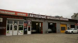 Фотография Авто-град 4