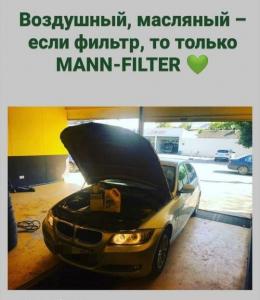 Фотография Кристалл 2