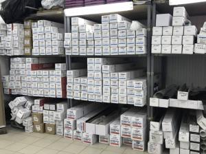 Фотография Протон 5