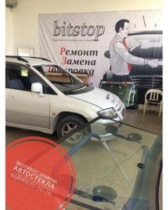 Фотография Bitstop Автостекло 4