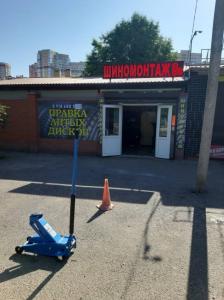 Фотография Шиномонтаж 134 5