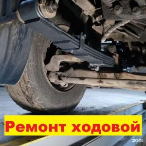 Фотография Грузлайнер 4