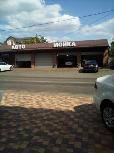 Фотография Автомойка на Герцена 2