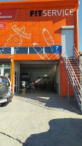 Фотография FIT SERVICE 4