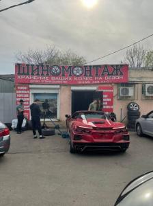 Фотография №1 4