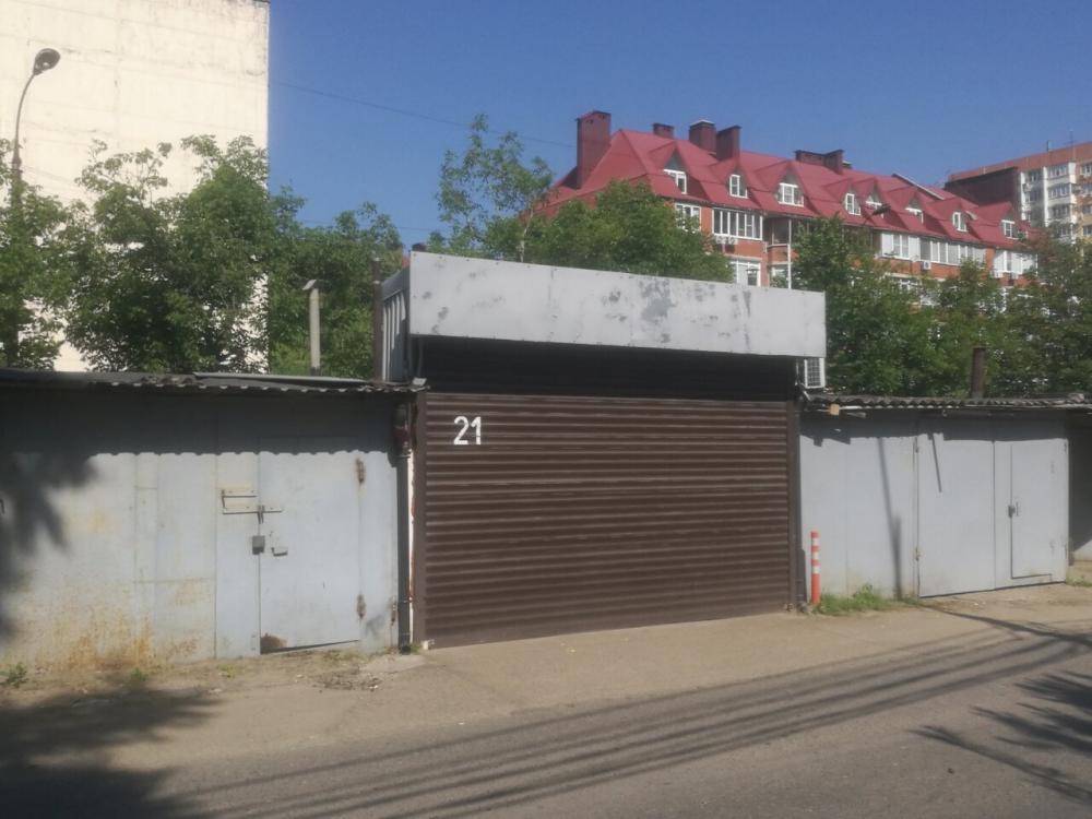 слайд