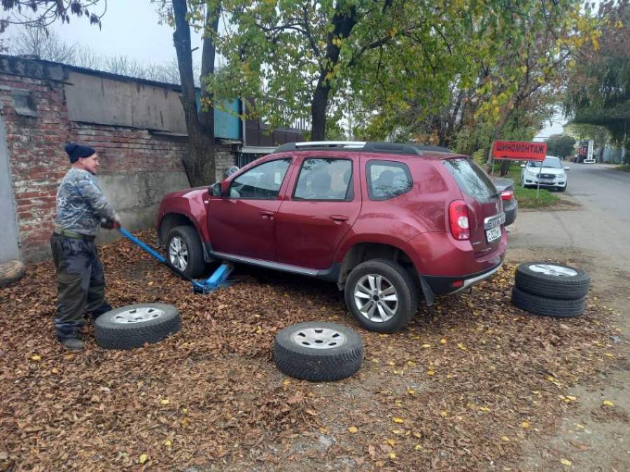 слайд