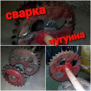 Фотография Авто сварка 4