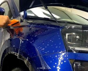 Фотография Protect Auto 0