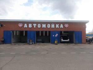 Фотография Техалмаз 4