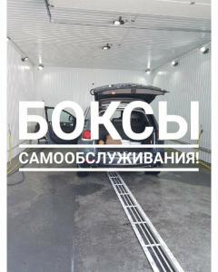 Фотография Нарт 1