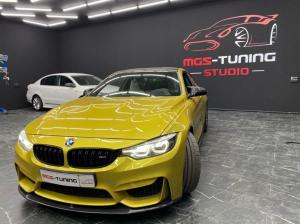 Фотография Mgs - tuning studio 5