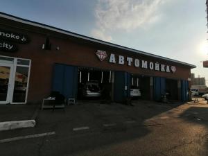 Фотография Техалмаз 2