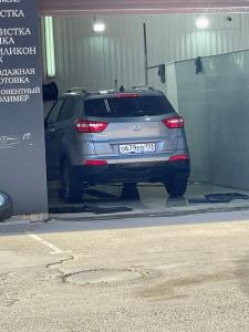 Фотография Слон Auto Detailing 0