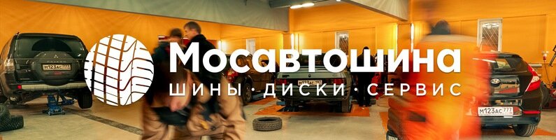 слайд