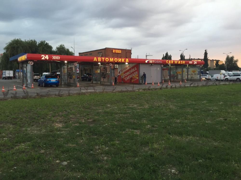 слайд