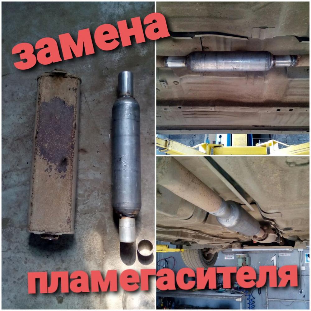 слайд