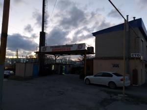 Фотография Шиномонтажная мастерская 0