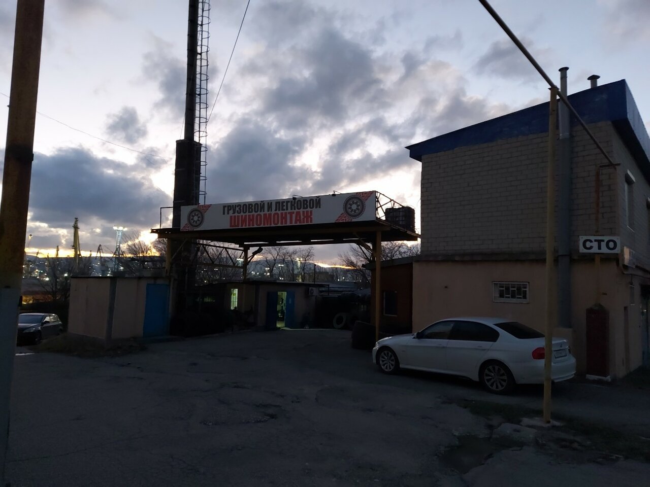 слайд