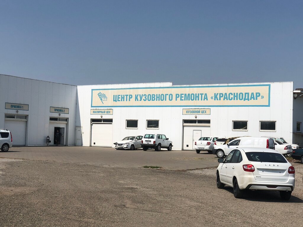 слайд