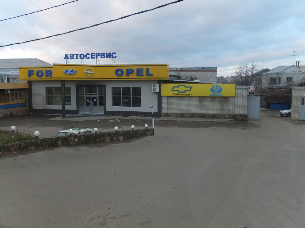 слайд