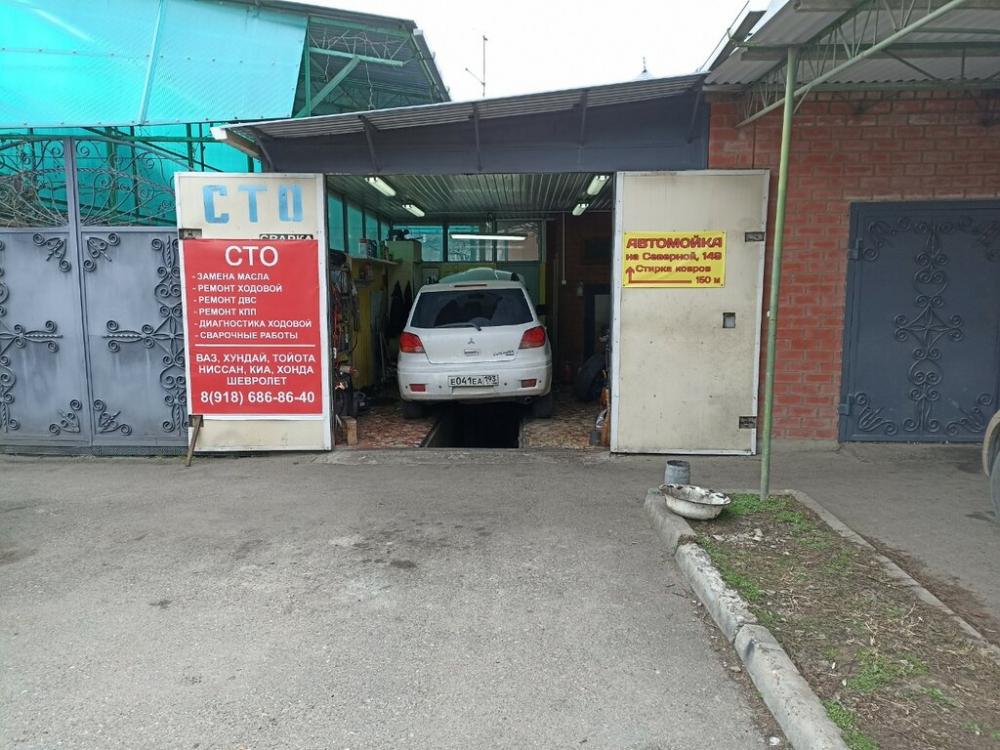 слайд