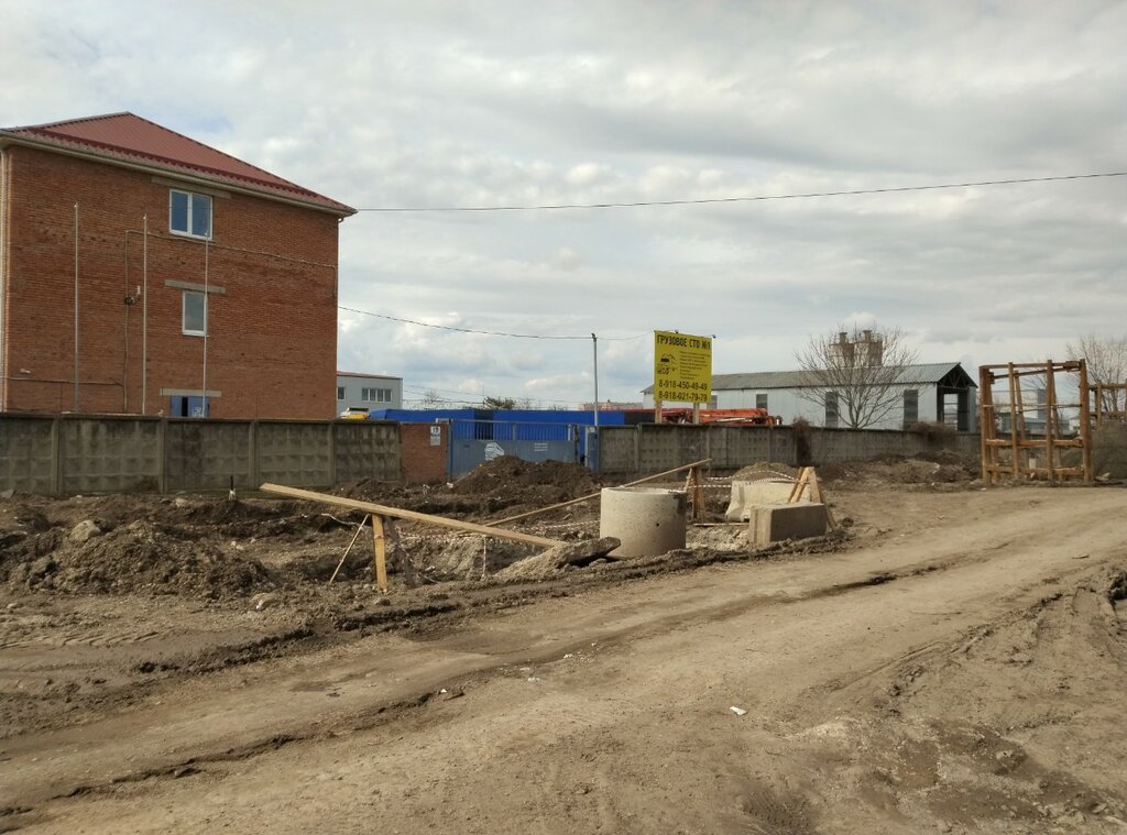 слайд