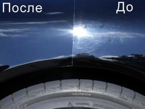 Фотография Компания по заправке и ремонту автокондиционеров 3