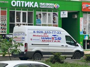 Фотография Шиномонтажная мастерская 1