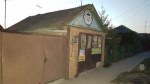 Фотография Шиномонтаж 2