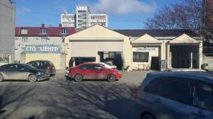 Фотография Центр 1