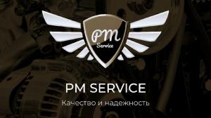 Фотография RM-service 0