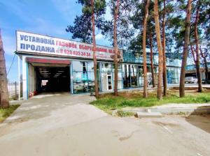 Фотография ProGas 5