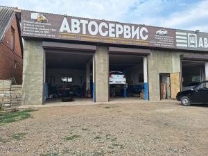 Фотография Автосервис 0