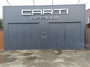 Фотография Carti detailing 0