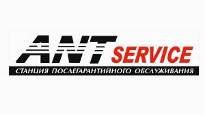 Фотография Ant Service 1