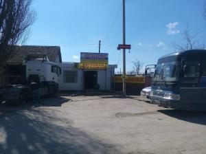 Фотография Автосервис 1
