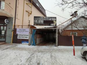 Фотография Автосервис 0