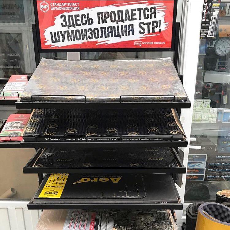 слайд