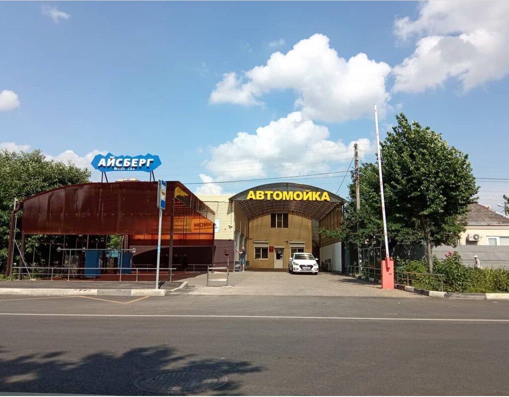 слайд
