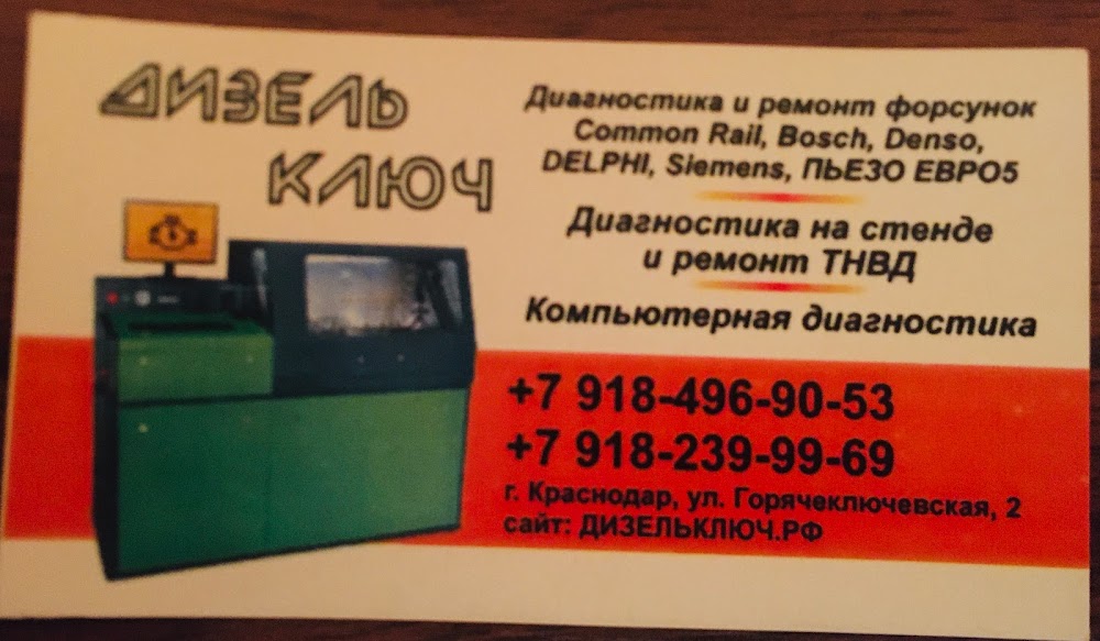 слайд
