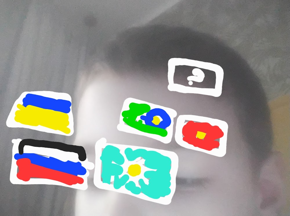 слайд