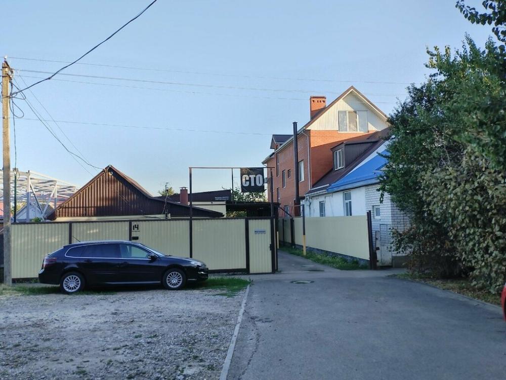 слайд