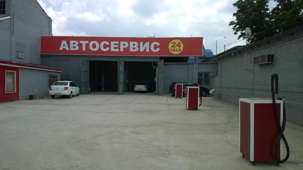 слайд