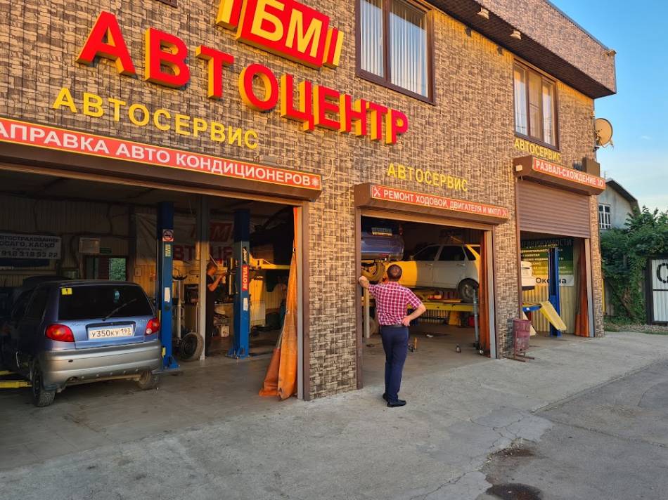 слайд