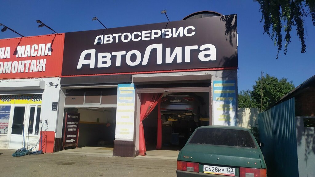 слайд