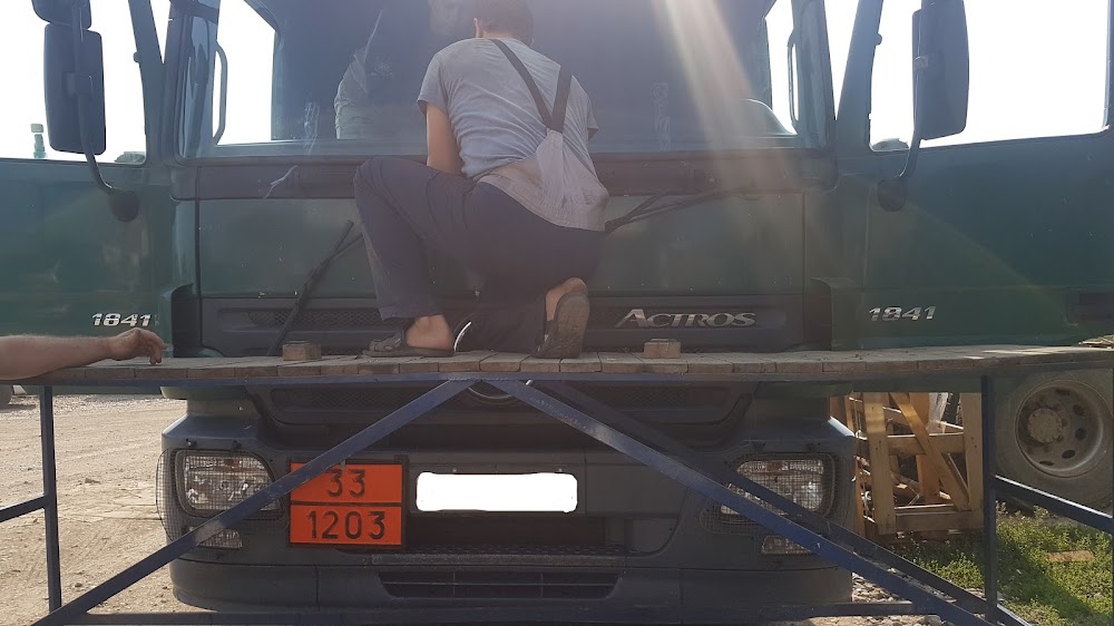 слайд