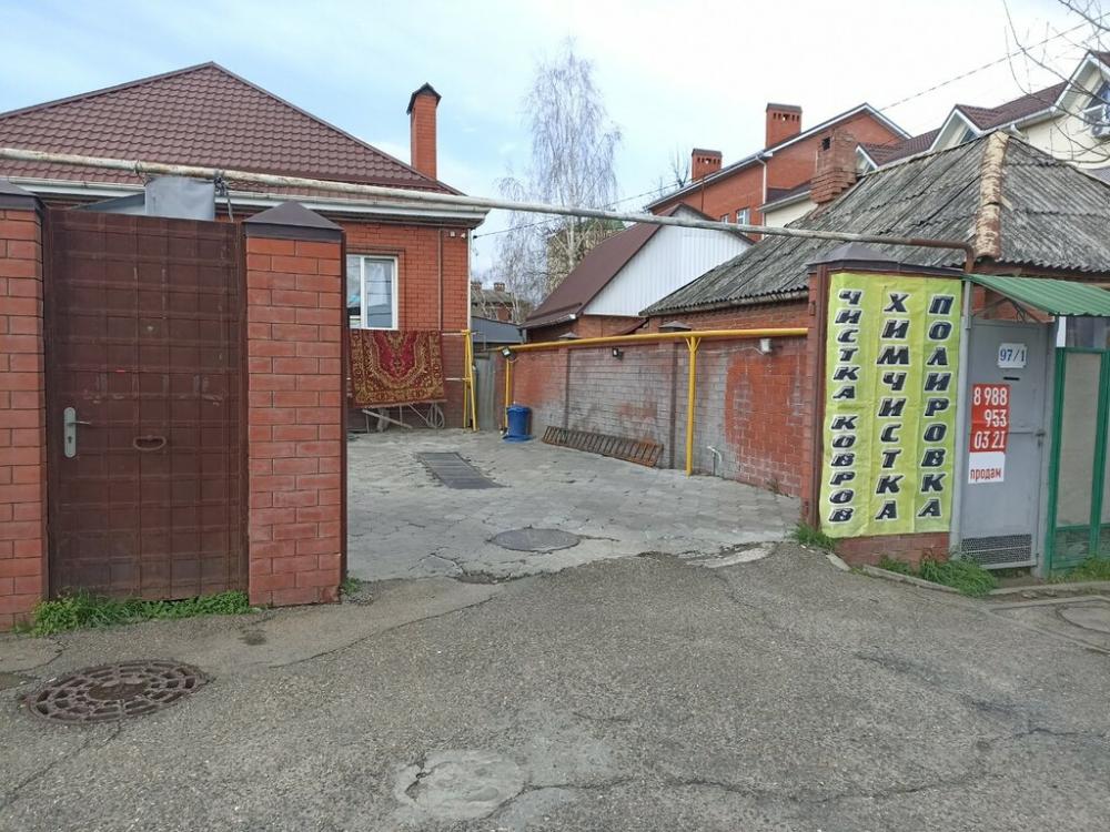 слайд