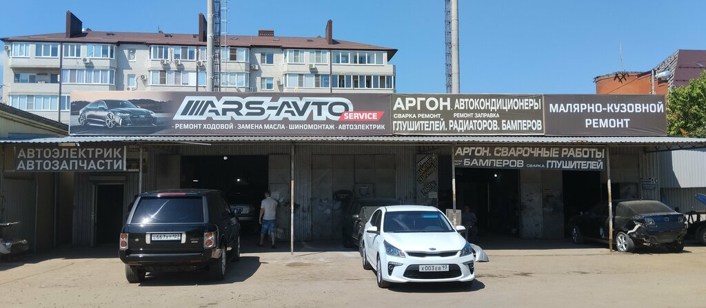 слайд
