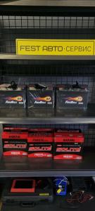 Фотография Фест Авто 2